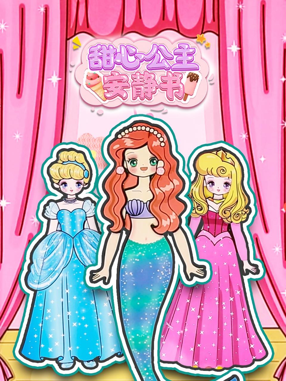 美女越叫痛男人越冲刺的视频