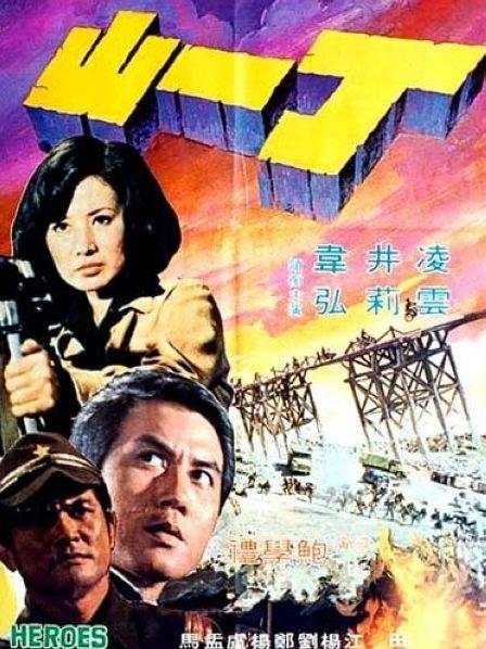 美术教师姐弟恋秘密 SOE-313