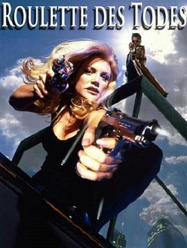 美女高潮全身流白浆福利区