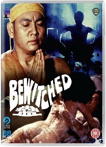 美女露出尿口让男人桶爽