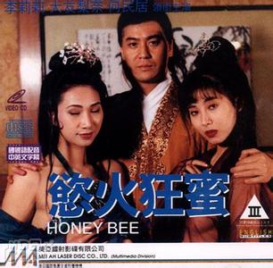 美女裸体被 涩涩Av麻豆