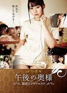 美女裸体无遮挡黄污网站