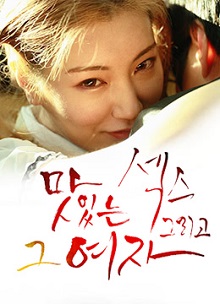 美女裸身无遮挡全免费视频