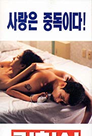 美女被抽插到哭内射视频免费