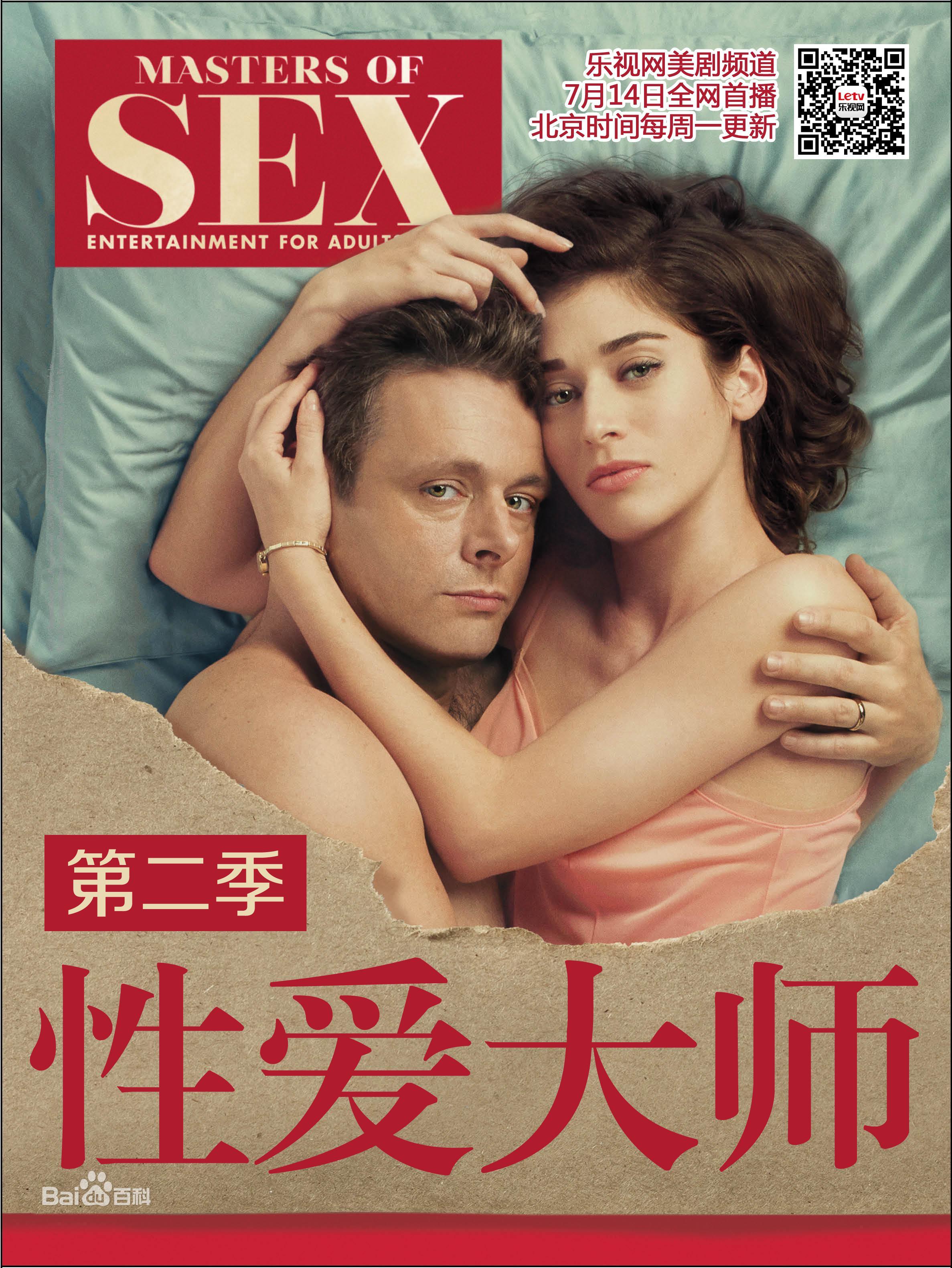 美女视频黄的全免费视频a