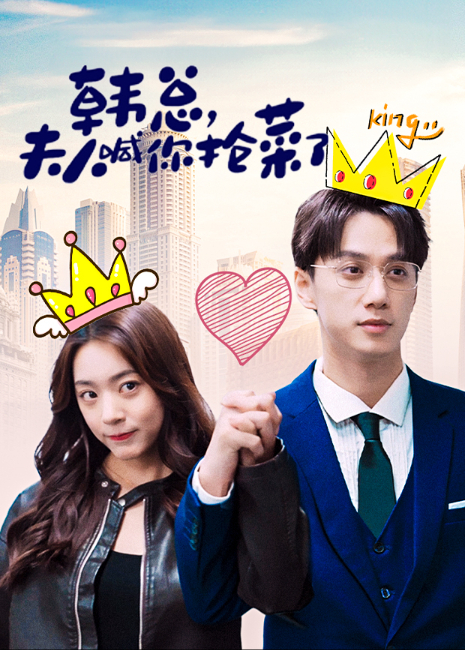 www美女来了视频观看免费