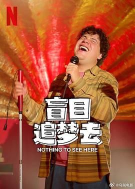 美女视频免费的黄的