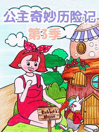 美女视频黄频大全视频免费