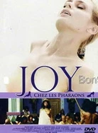 美女跳舞抖动球球的视频