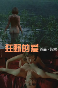 美女视频黄频大全在线观看免费