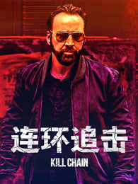 美日韩免费在线