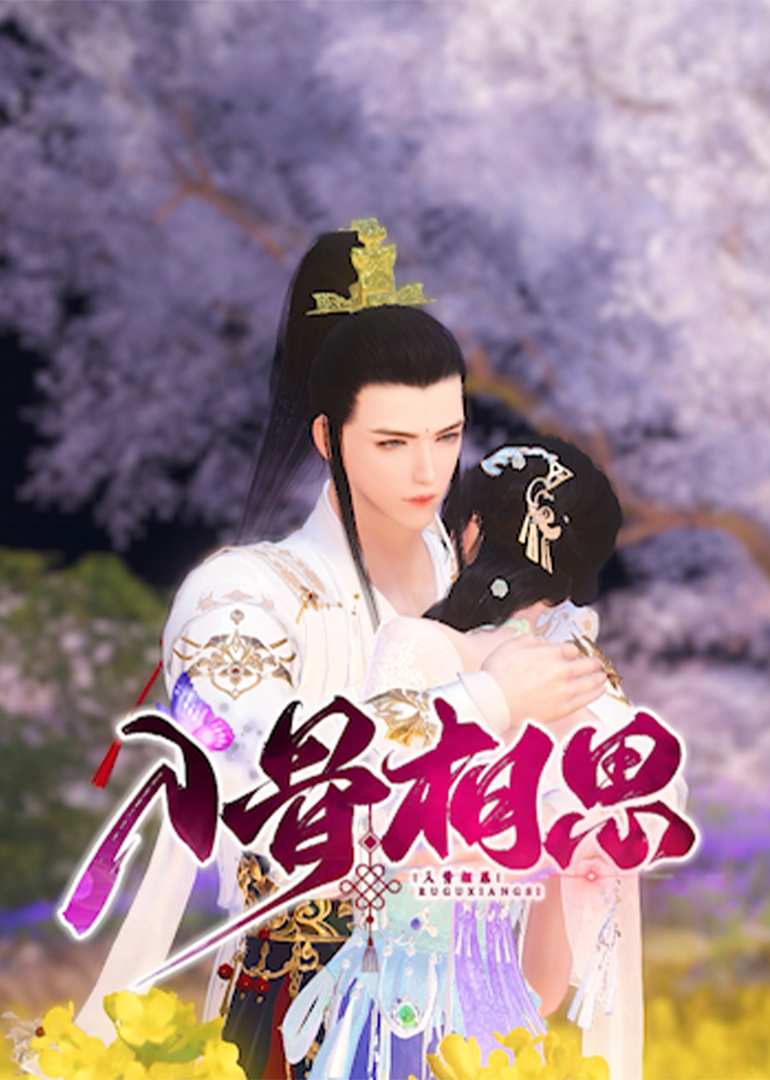 美女黄色免费的