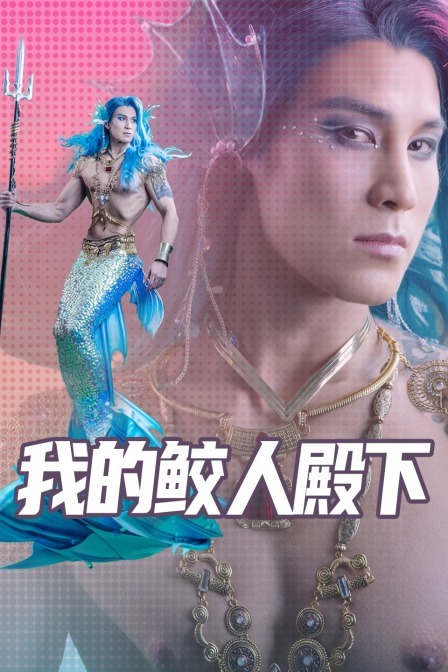 铁臂阿童木 2003