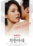 美女裸体无遮挡很黄很黄的视频