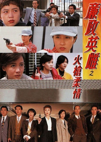 灌篮高手 The First Slam Dunk