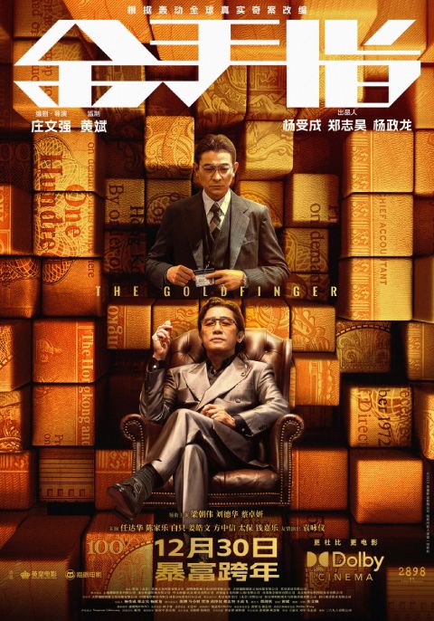 大渣蕉狼人欧美篇75成人女人毛片免费观看